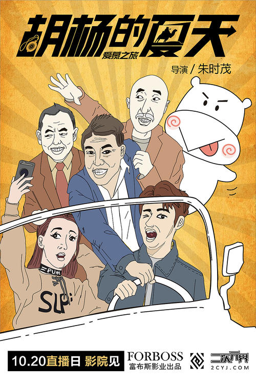 没有高中毕业证可以领初会证书吗
